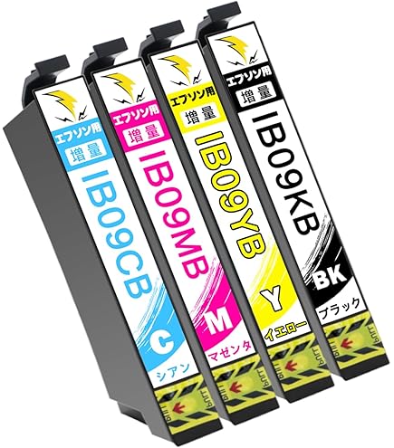 Amazon.co.jp: 【稲妻トナー】IB09 インク ブラック 黒 IB09 互換